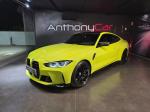 bmw-serie-4-2021-gasolina-2993cc