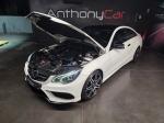 mercedes-benz-classe-e-2013-diesel-2143cc