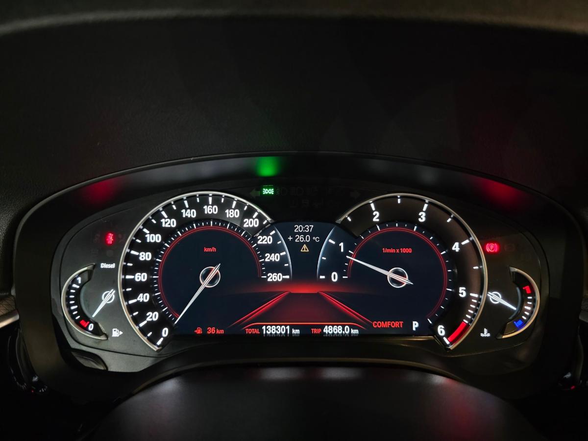 bmw-serie-5-2018-diesel-1995cc