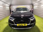 ds-ds-7-crossback-2022-hibrido-a-gasolina-1598cc