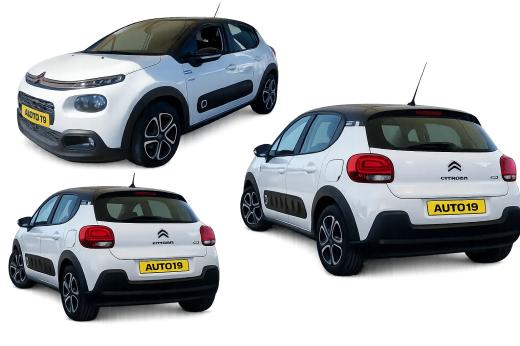 citroen-c3-2019-gasolina-1199cc