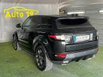 land-rover-range-rover-evoque-2016-diesel-1999cc
