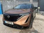 nissan-ariya-2023-eletrico-0cc