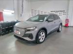 audi-q4-e-tron-2021-eletrico-200cc