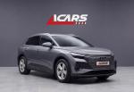 audi-q4-e-tron-2022-eletrico-0cc