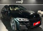 bmw-serie-5-2021-hibrido-a-gasolina-1998cc