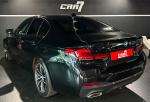 bmw-serie-5-2021-hibrido-a-gasolina-1998cc