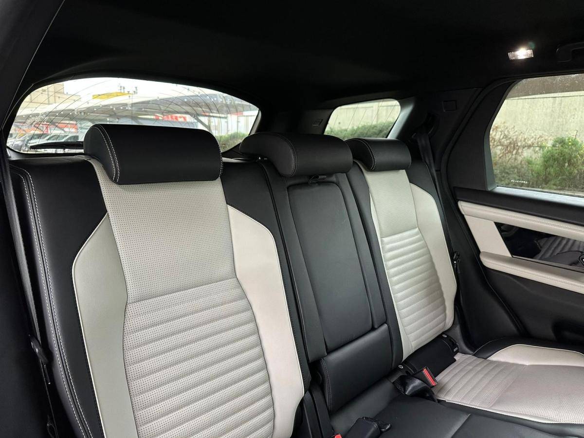 land-rover-discovery-sport-2020-hibrido-a-gasolina-1498cc