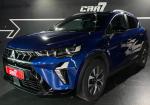 mitsubishi-asx-2024-gasolina-999cc