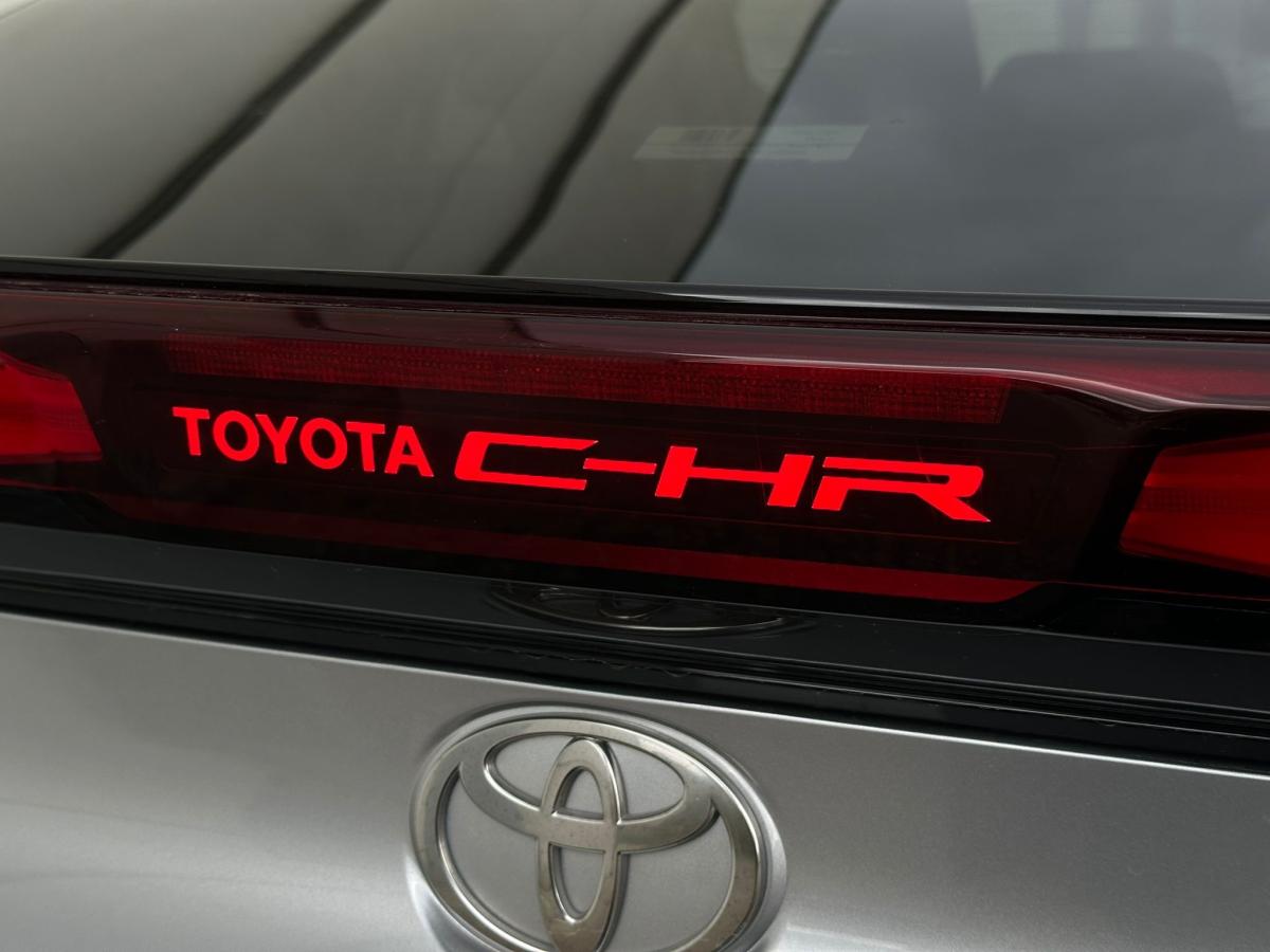 toyota-c-hr-2025-hibrido-a-gasolina-1798cc