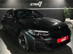 bmw-serie-5-2022-hibrido-a-gasolina-1998cc