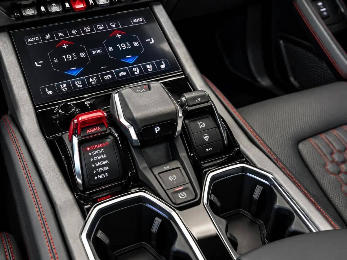 lamborghini-urus-2026-hibrido-a-gasolina-3996cc