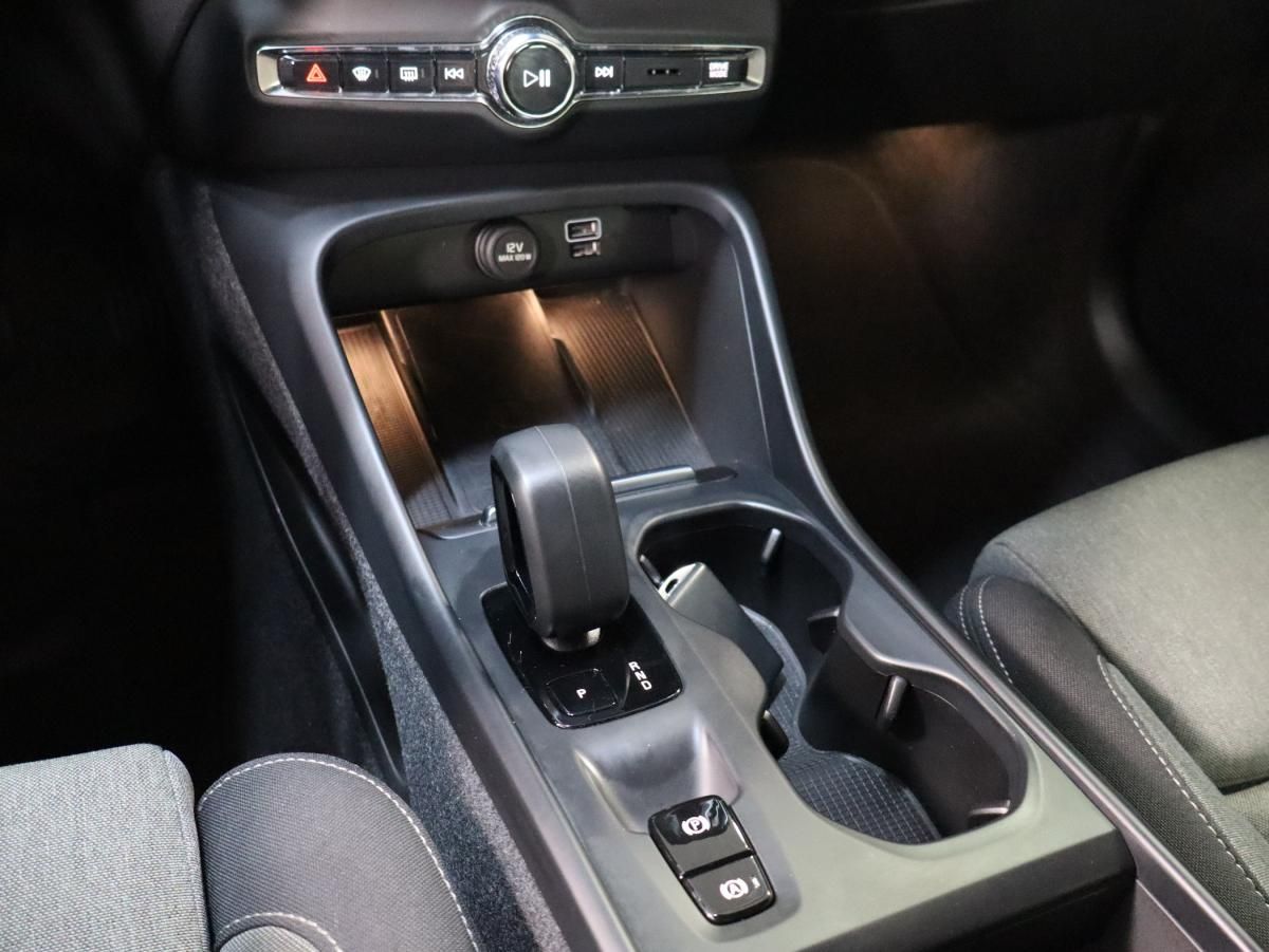 volvo-xc40-2023-hibrido-a-gasolina-1477cc