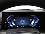 bmw-x7-2023-diesel-2993cc