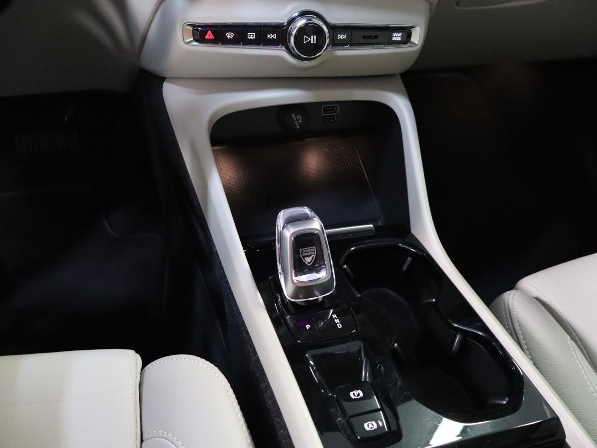 volvo-xc40-2021-hibrido-a-gasolina-1477cc