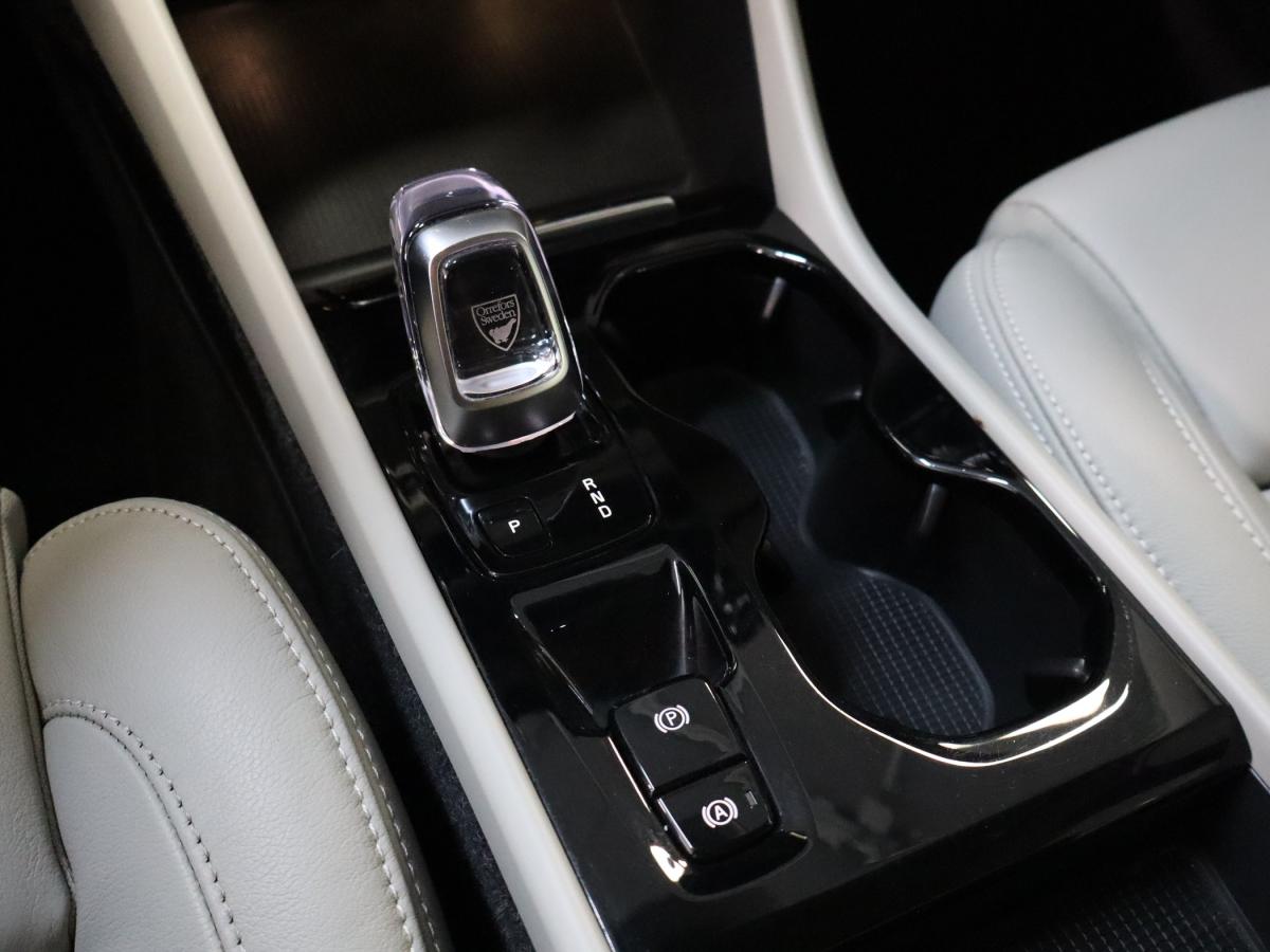 volvo-xc40-2022-hibrido-a-gasolina-1477cc