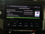peugeot-308-sw-2023-hibrido-a-gasolina-1598cc
