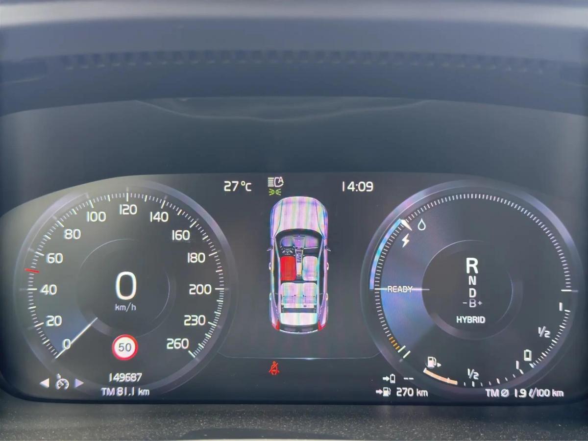 volvo-xc40-2021-hibrido-a-gasolina-1477cc