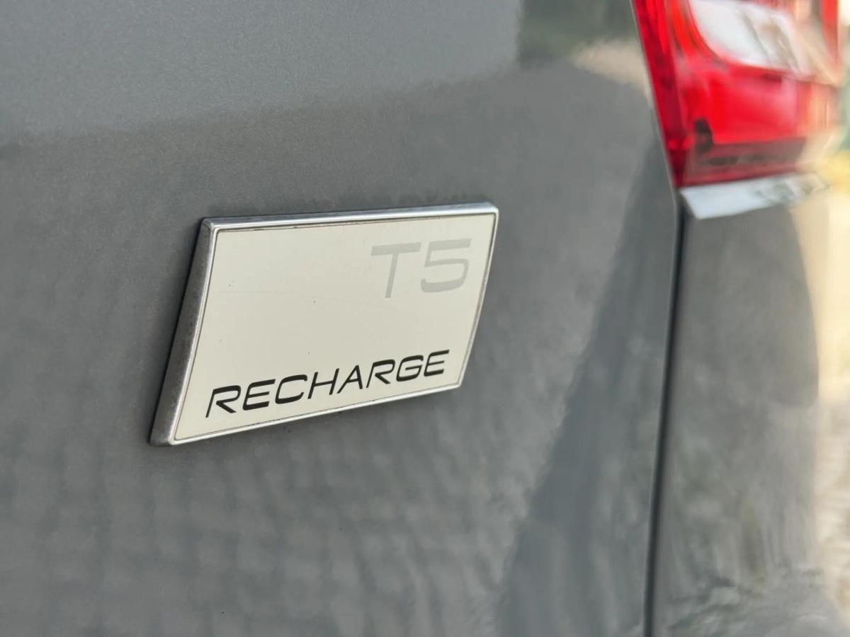 volvo-xc40-2021-hibrido-a-gasolina-1477cc