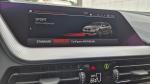 bmw-serie-1-2024-diesel-1496cc