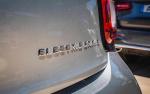 smart-forfour-2019-eletrico