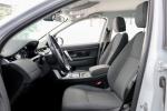 land-rover-discovery-sport-2020-hibrido-a-gasolina-1498cc