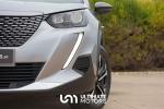 peugeot-2008-2023-eletrico-500cc