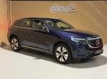 mercedes-benz-eqc-2023-eletrico-500cc