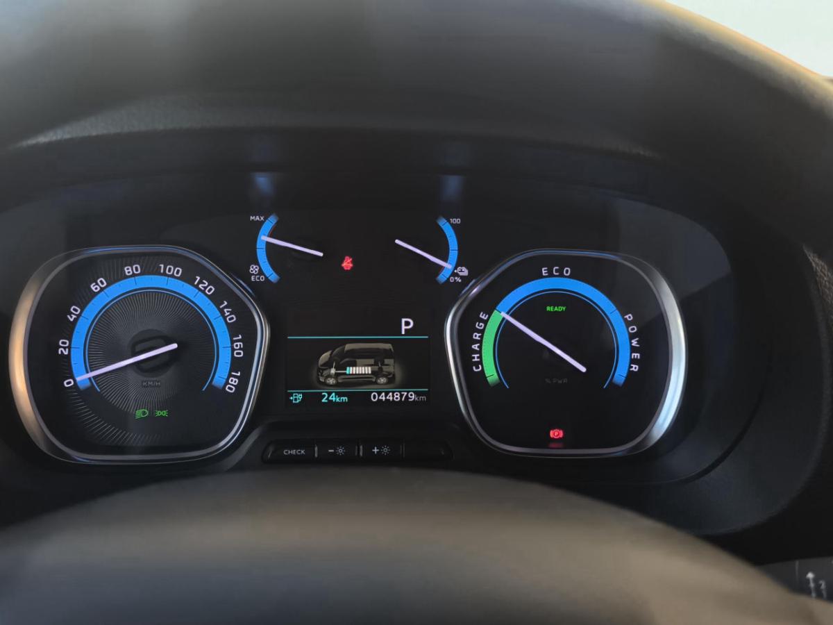 peugeot-expert-2023-eletrico-0cc