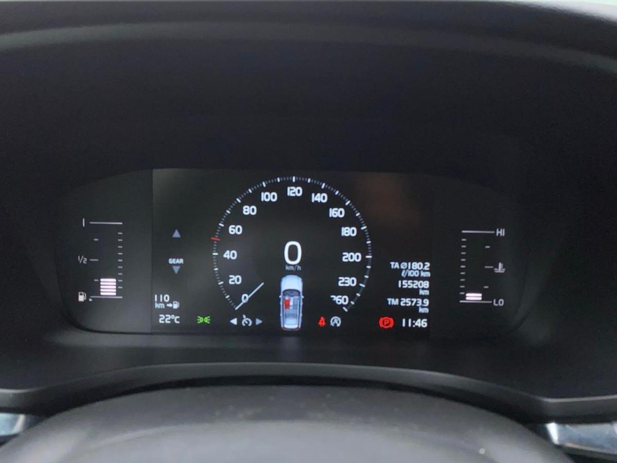 volvo-v60-2018-diesel-1969cc