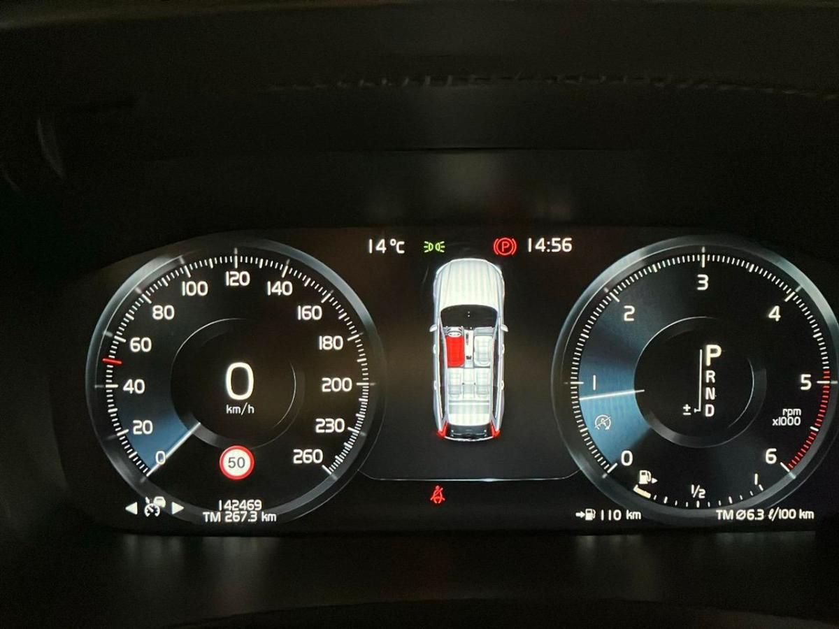 volvo-v90-2017-diesel-1969cc