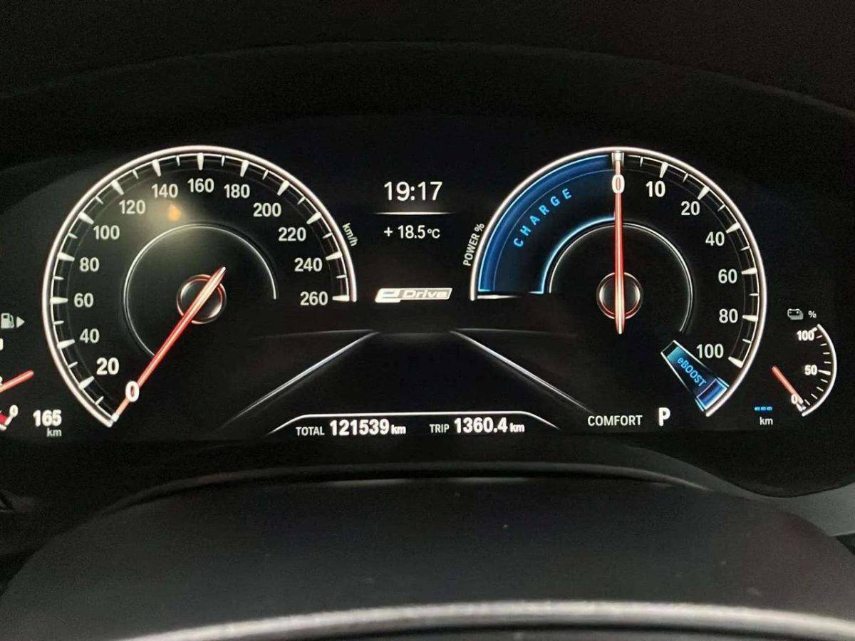 bmw-serie-5-2019-hibrido-a-gasolina-1998cc
