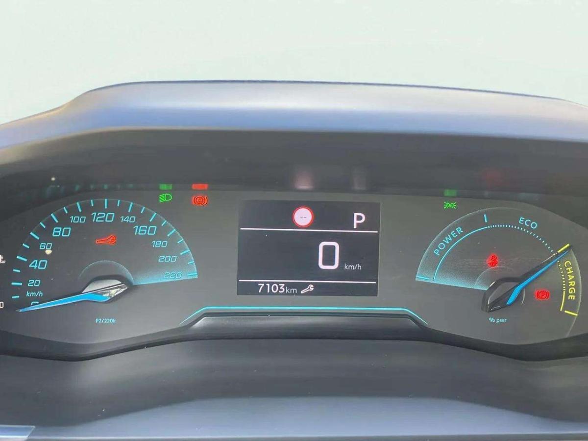 peugeot-208-2025-hibrido-a-gasolina-1199cc