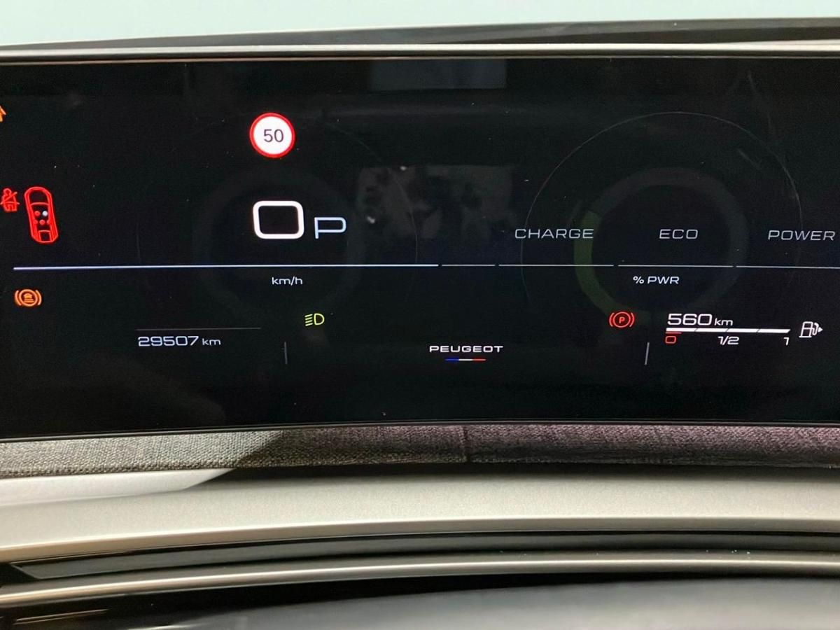 peugeot-3008-2024-gasolina-1199cc