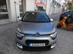 citroen-c3-1-2-83cv-2022-gasolina-1199cc
