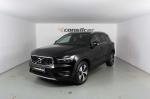 volvo-xc40-2021-hibrido-a-gasolina-1477cc