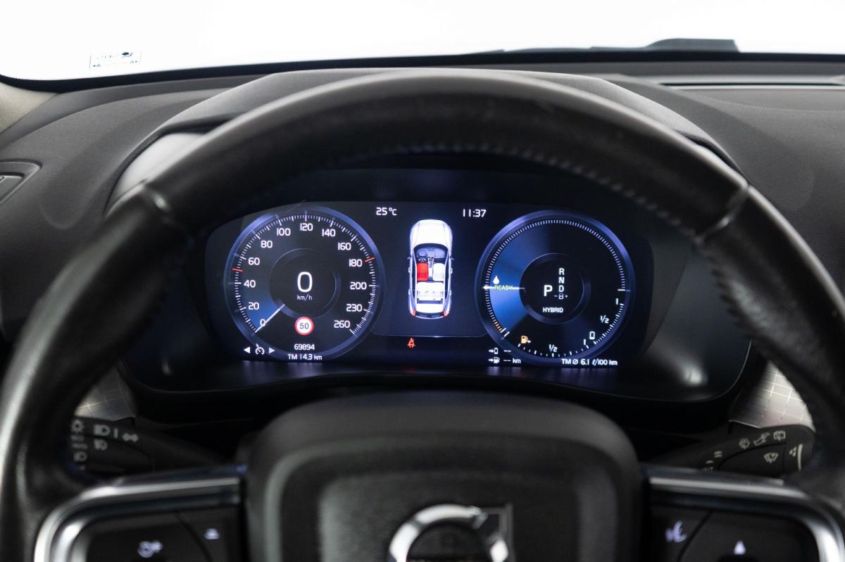 volvo-xc40-2021-hibrido-a-gasolina-1477cc