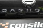 nissan-qashqai-2024-hibrido-a-gasolina-1497cc