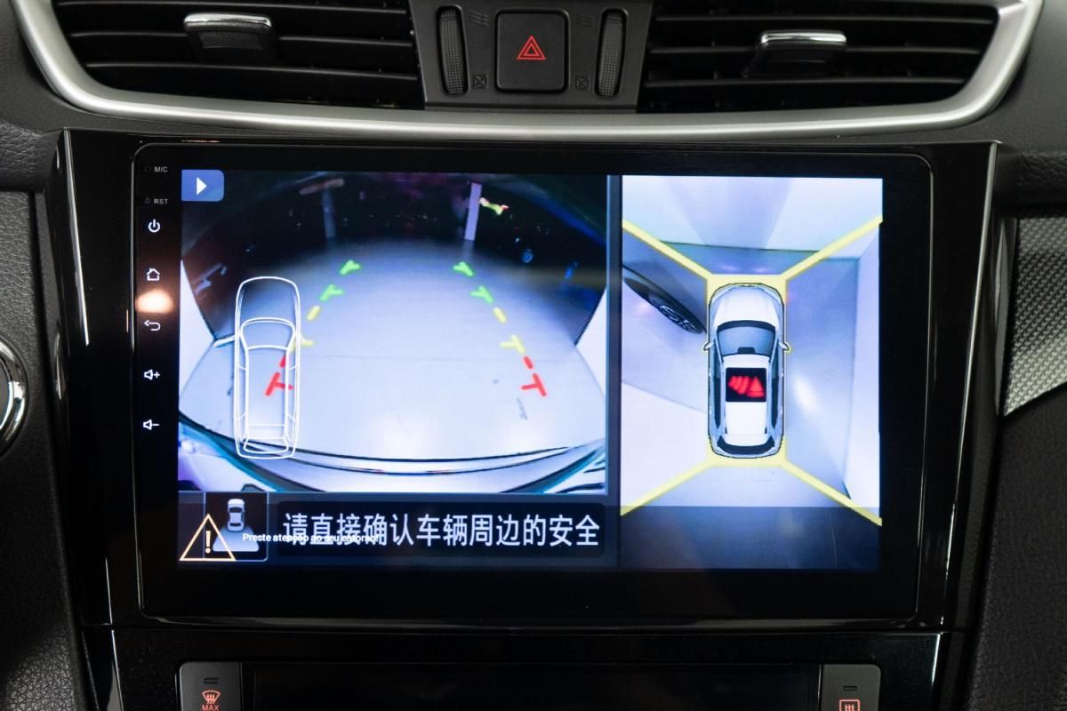 nissan-x-trail-2016-diesel-1598cc