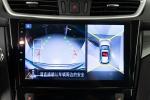 nissan-x-trail-2016-diesel-1598cc