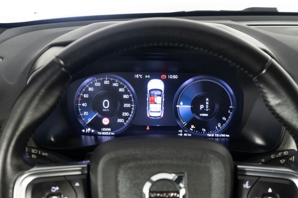 volvo-xc40-2021-hibrido-a-gasolina-1477cc