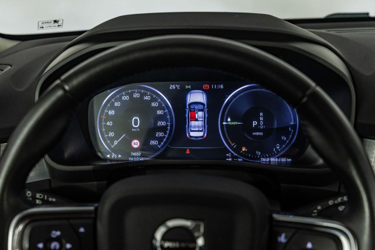 volvo-xc40-2021-hibrido-a-gasolina-1477cc