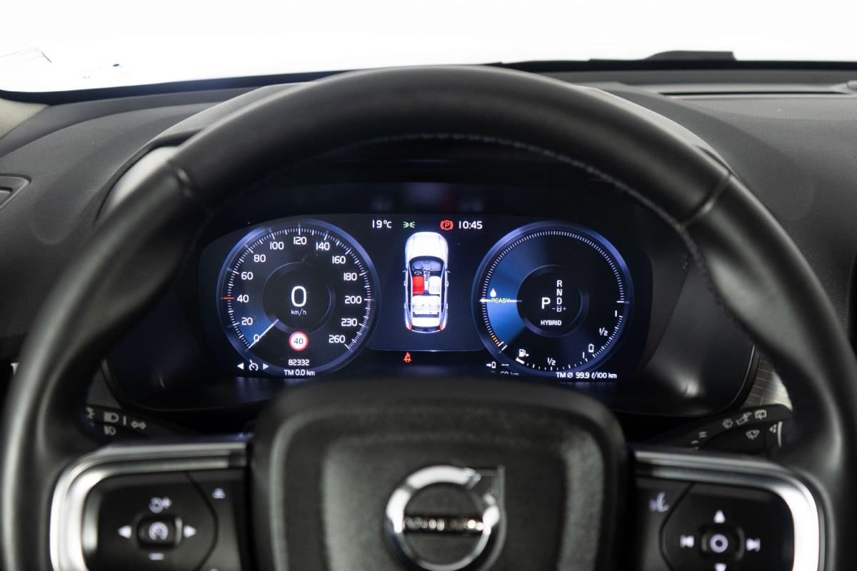 volvo-xc40-2021-hibrido-a-gasolina-1477cc