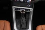 audi-q3-2024-hibrido-a-gasolina-1395cc