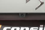 ds-ds-7-2023-hibrido-a-gasolina-1598cc