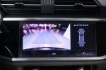 audi-q3-2021-hibrido-a-gasolina-1395cc