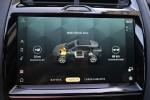 jaguar-e-pace-2023-hibrido-a-gasolina-1498cc