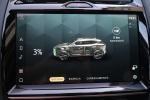 jaguar-e-pace-2023-hibrido-a-gasolina-1498cc