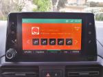 citroen-berlingo-2019-diesel-1499cc