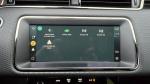 land-rover-range-rover-evoque-2021-hibrido-a-gasolina-1497cc